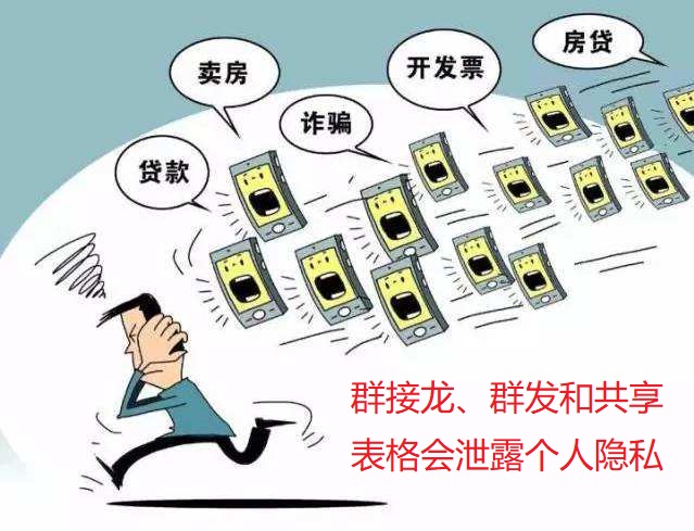 国乒12连冠狂欢夜：抽签分座位 vs 抢位置，幸福感差了3倍